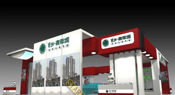 會(huì)展設(shè)計(jì)、制作、搭建工廠化一站式服務(wù)與網(wǎng)絡(luò)技術(shù)融合的創(chuàng)新模式